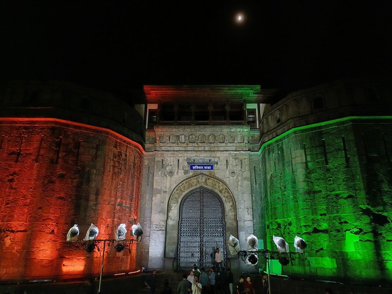 Shaniwar Wada in Pune